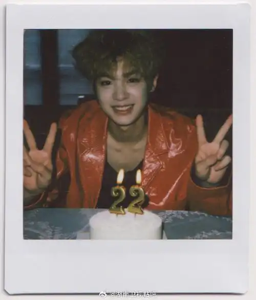 justin黄明昊0219生日快乐