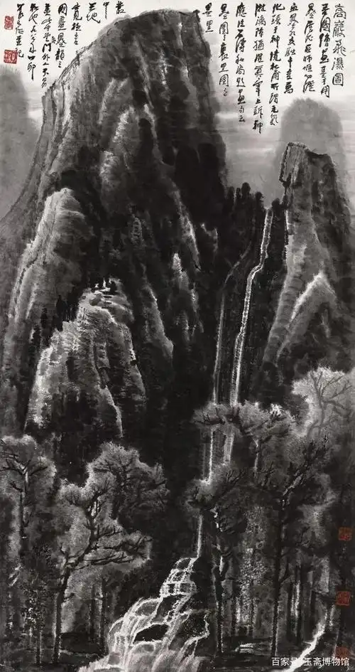 李可染最贵30幅作品