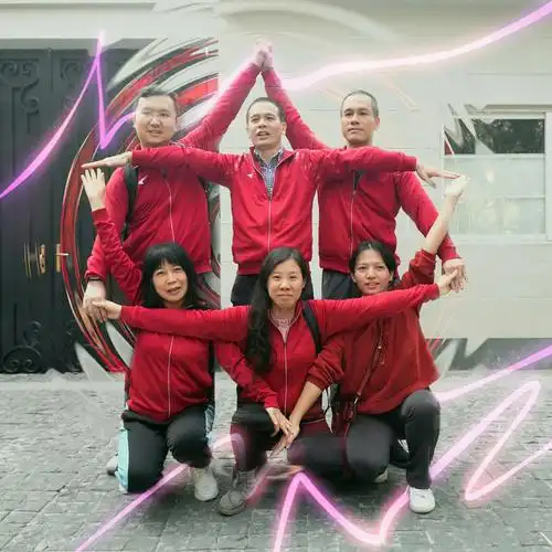 工行芳村支行运行管理部团建活动