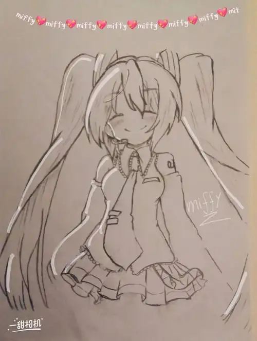 绘画教程初音未来画的不好勿喷哦