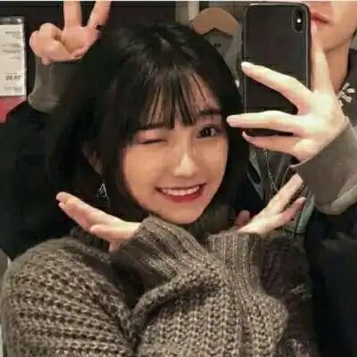 摘星子/可爱情头