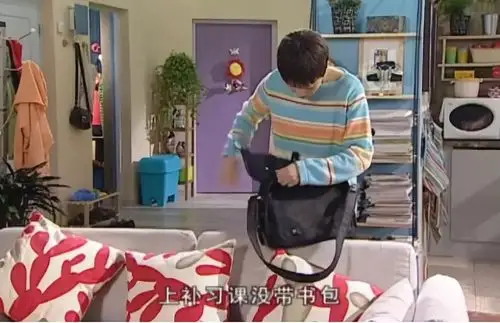 家有儿女细思极恐的情节打脸多少中国父母