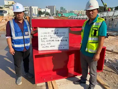 二,监理工作ii标段(十七冶) 地库消防栓材料举牌验收