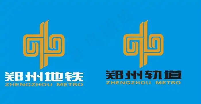 郑州地铁 郑州轨道cdr矢量模版下载