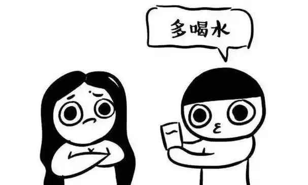 关于我们到底要不要多喝水?这里有答案