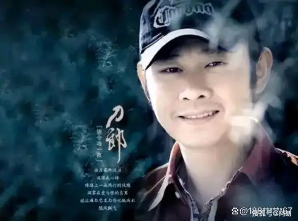 52岁刀郎复出新疆策划音乐网综内娱要变天