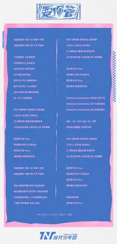 1080_2256竖版 竖屏