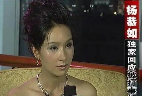 原创"最美亚姐"杨恭如的幻灭史_电影_周正毅_上海