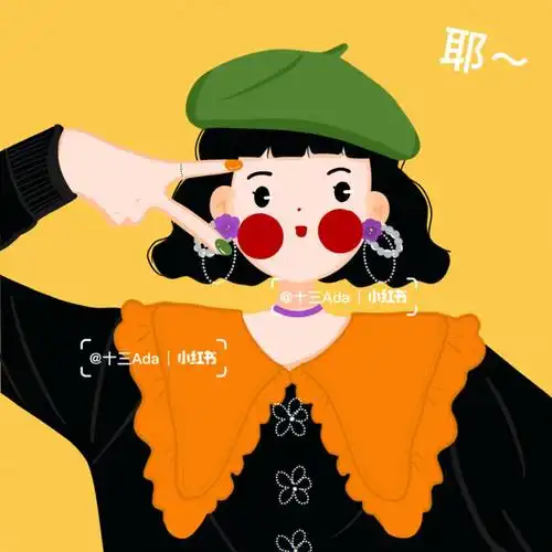 原创插画比耶的女生头像