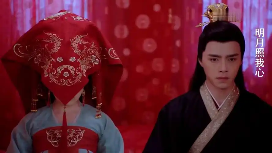 唯美的古装剧大婚场面,新娘超美,有你喜欢的吗?