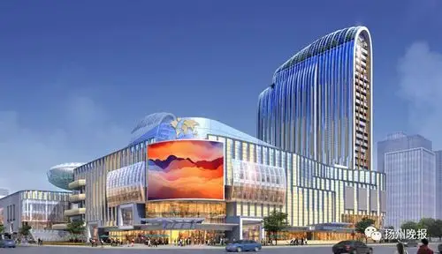 12月23日 扬州五彩世界生活广场隆重开业 开业当天可谓是 人潮涌动