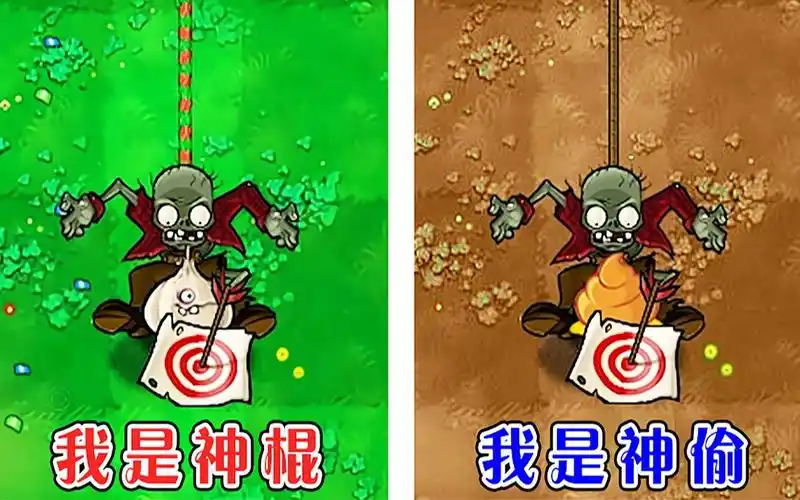 pvz:不同版本中的蹦极僵尸,谁偷东西的速度最快了?