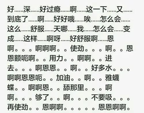 小心之我命由我不由天