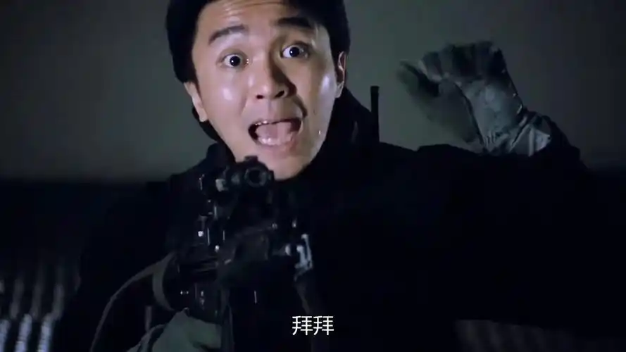 逃学威龙:当年飞虎队全副武装,周星星带队出场时,帅的一匹#影迷嘉年华