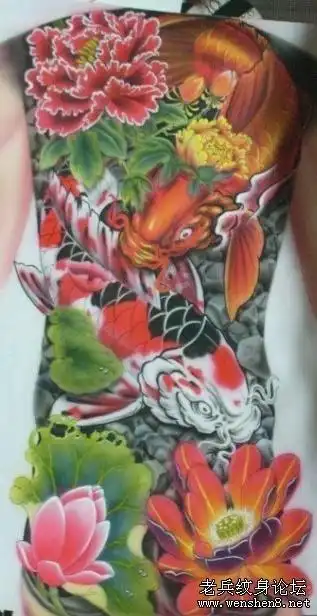 满背彩色鲤鱼莲花牡丹纹身图案纹身图片