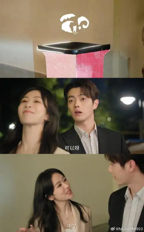 杨紫许凯新剧cp##承欢记杨紫锁喉许凯