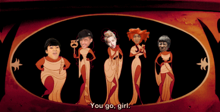 头像gif跳舞gif扭屁股gif