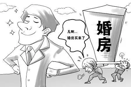 婚房布置简笔画