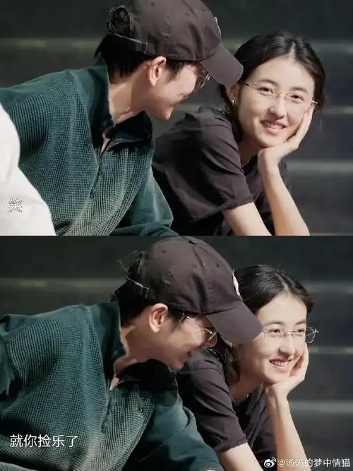 内娱唯一真哥妹,还得是彭昱畅和张子枫!