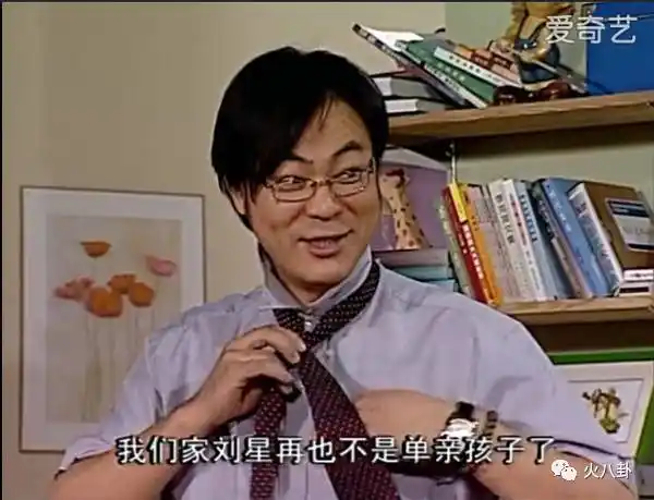 谁是吴京背后的男人刘星爸爸投资战狼2