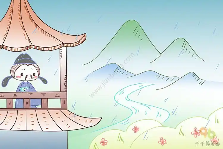 芙蓉楼送辛渐古诗配画简笔画