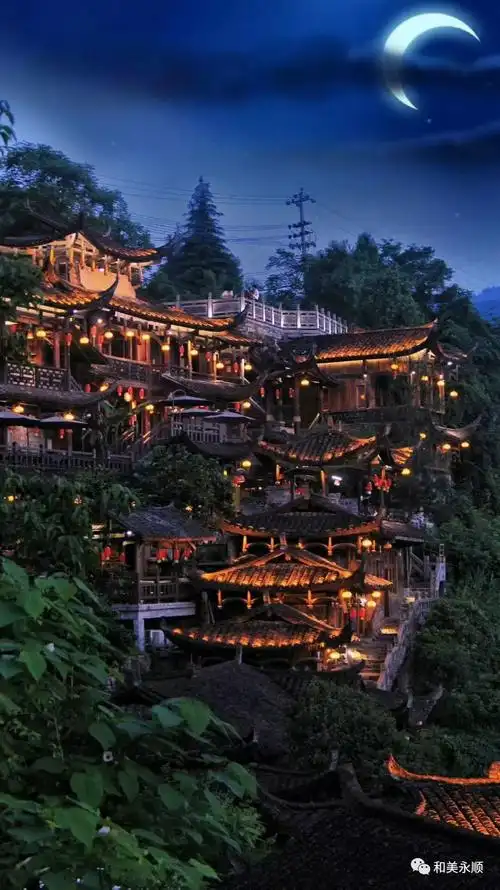 中国湘西永顺2019中国古镇三特种邮票首发式在芙蓉镇举行