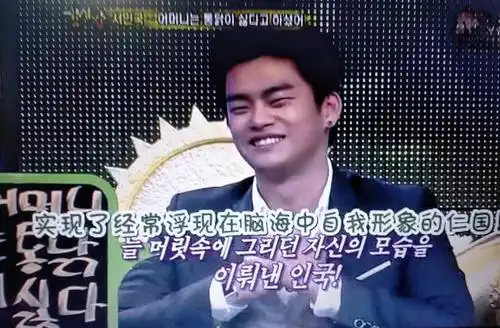 有人涛徐仁国吗?