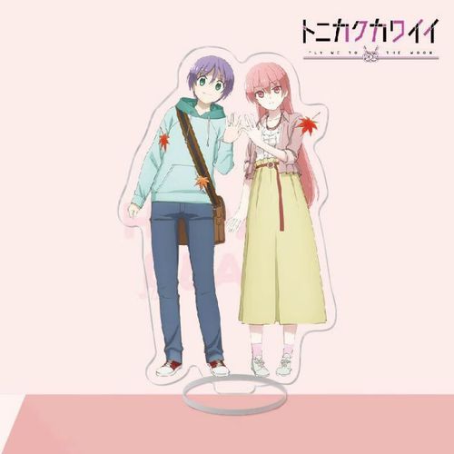 麦思伦总之就是非常可爱周边动漫亚克力立牌由崎司摆件创意校园小饰品