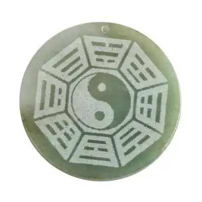 翡翠a货太极八卦牌吊坠周易风水八卦玉佩磨砂八卦图饰品