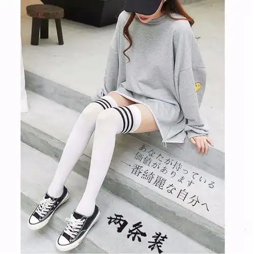 两双装秋冬过膝袜长筒长袜子女学生中高筒袜学院风防滑大腿袜
