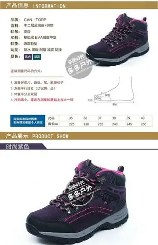 吊牌价:439 鞋码:35,36,37,38,39,40 价格区间:201-500元 用户典型