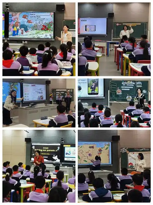 第三实验小学唯亭学校李建东老师执教的unit2 good habits(perio)5)