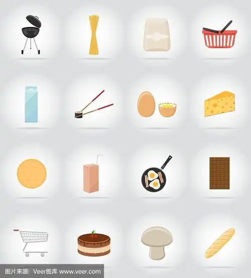 食物物体平面图标17