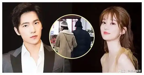 杨洋乔欣张天爱被曝"多角恋",前助理晒聊天记录,信息量超大|李沁|军训