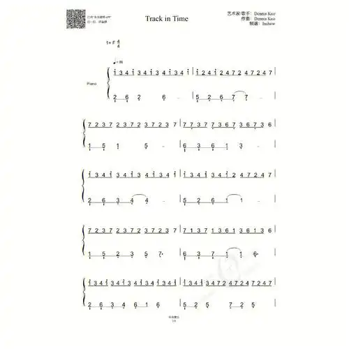 trackintime钢琴简谱