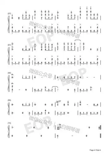 琴谱雨蝶还珠格格片尾曲李翊君含简谱