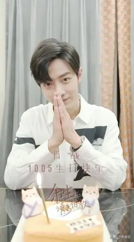 虽然过生日,但肖战还是在剧组呆着,没有给自己放假,十分敬业