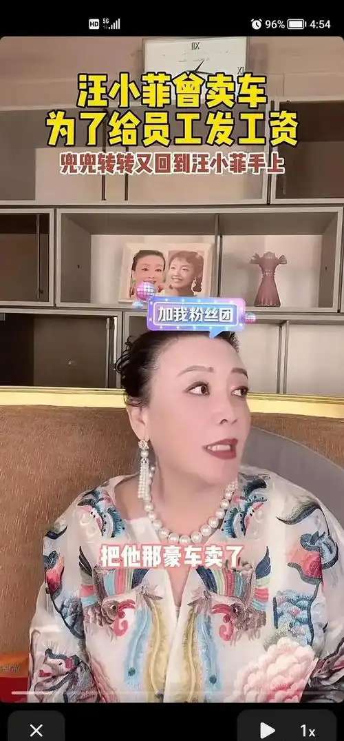 张兰公开回应 网友祝福|大s|兰姐|张兰(企业家)_网易订阅