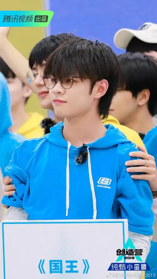 创造营2019##创造营2019