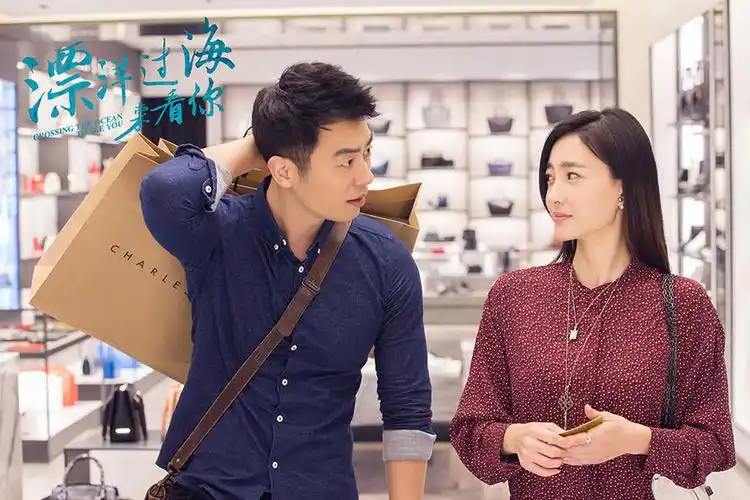 漂洋过海来看你朱亚文王丽坤玩转新鲜职业