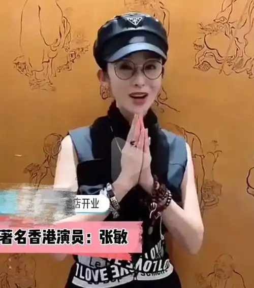 张敏:周星驰御用女主,昔日荧幕佳人,今56岁健康令人担忧