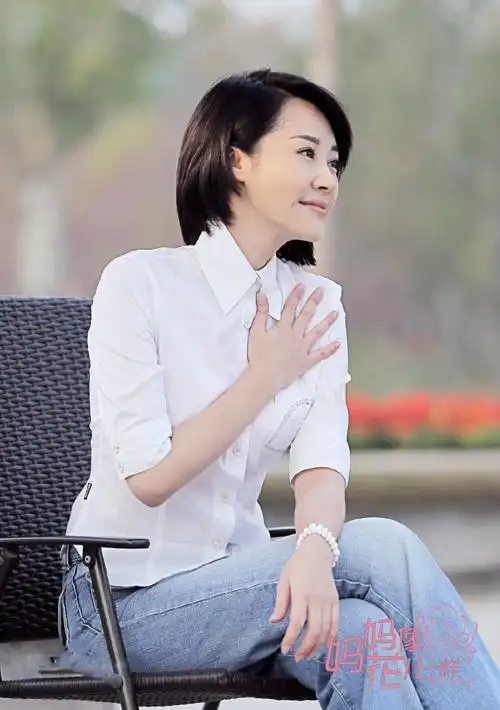 许晴新剧被评"最美妈妈"女人早该像花儿一样活着_手机搜狐网