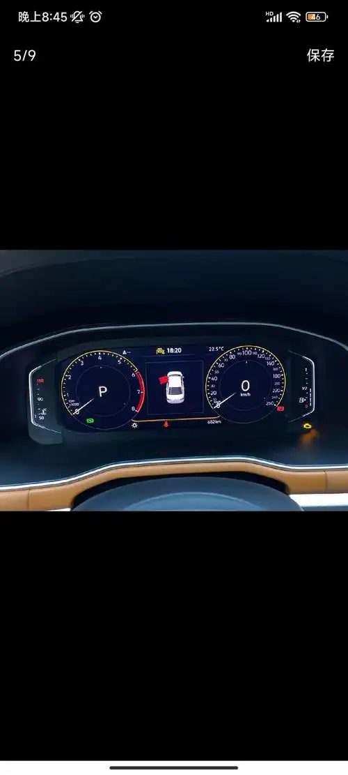 大众宝来 想问下各位车主,我的车是23款智行,开车仪表盘不是这个界面