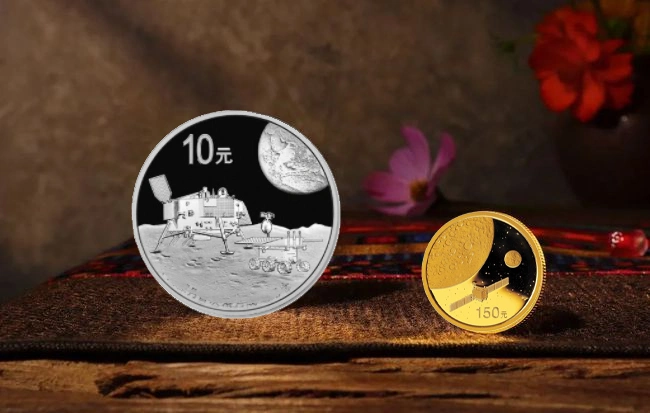 火星探测任务纪念币哪里能购买