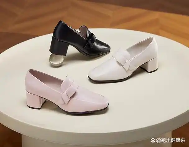 各种品牌,款式和风格的女鞋让人眼花缭乱,今天和大家分享一款中高端