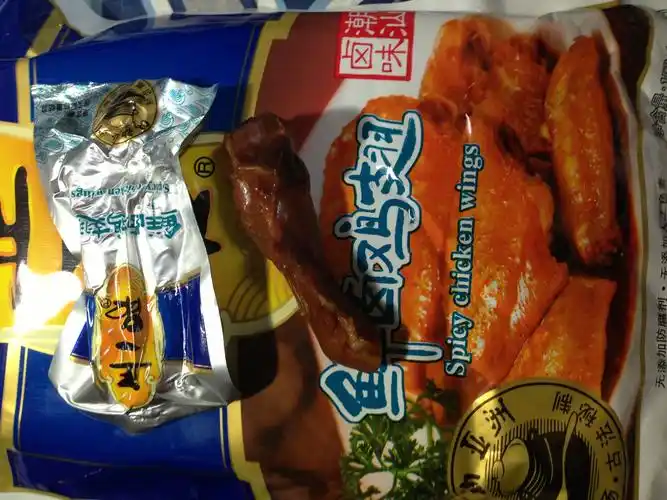 包装鸡翅与新鲜鸡翅 5 2008-05-26 卤鸡翅的鸡翅尖为什么那么大?