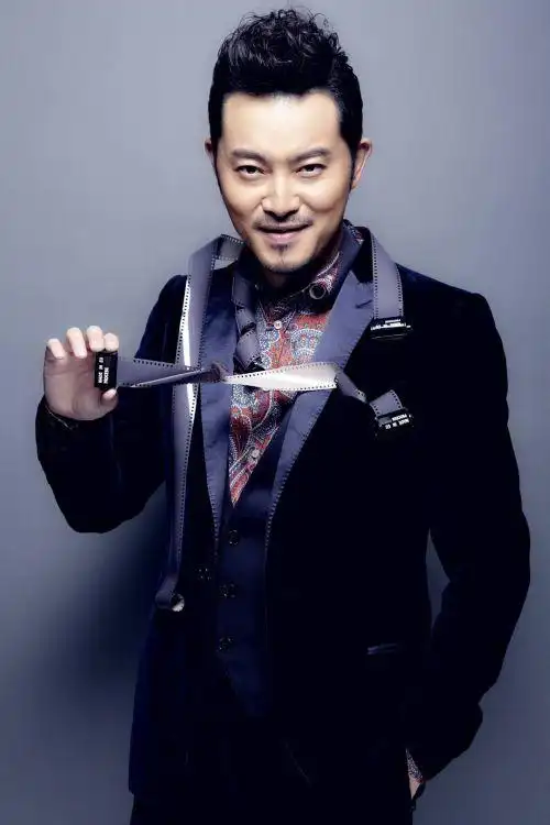 沙溢图片列表 - 影乐酷