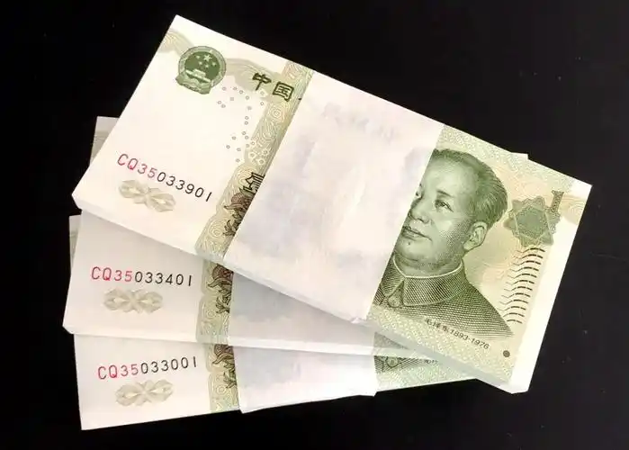 第五套人民币1元纸币从1999年开始发行共发行,前不久还发行了2019年1