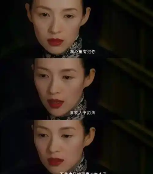 在"三重门"事件之后,章子怡低调了不少,很多人都以为她就此凉凉,再无