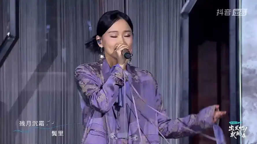 【黄龄】惊鸿一面·小雨·入画江南 国风烟雨赋